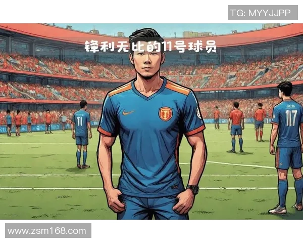 从绿茵场到人生新篇章 盘点退役足球明星的转型之路 从绿茵场到人生新篇章 盘点退役足球明星的转型之路