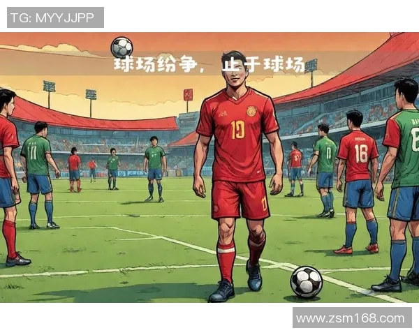 油漆色彩描绘绿茵场上激情奔跑的足球巨星形象