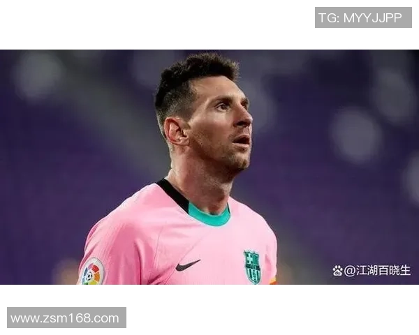 聚焦顶级ADC足球球星：技术、风格与未来发展趋势解析