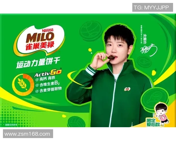 足球球星代言能量饮料掀起运动潮流引领年轻人健康新风尚 足球球星代言能量饮料掀起运动潮流引领年轻人健康新风尚